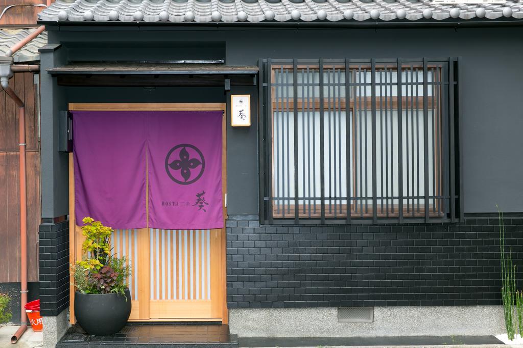 Hosta Nijo Aoi Villa Kyoto Ngoại thất bức ảnh